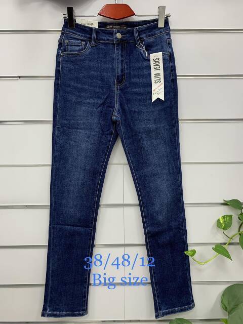 Jeansy damskie 19911-2 1 kolor 38-48