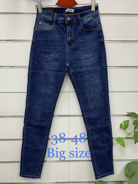 Jeansy damskie 8726 1 kolor 38-48 2