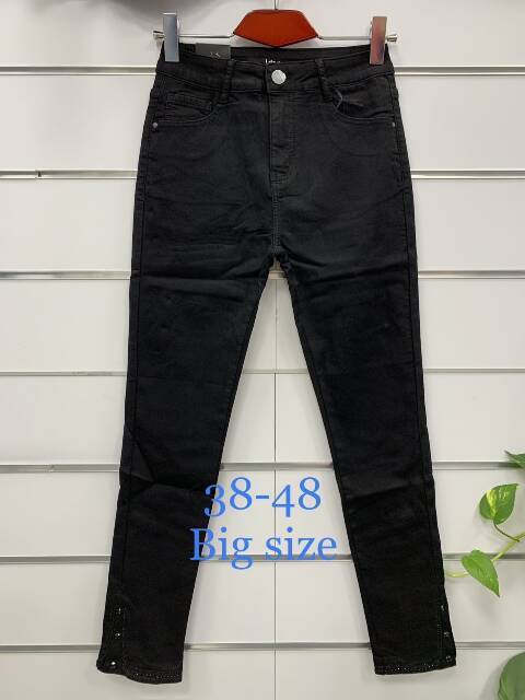 Jeansy damskie E9997 1 kolor 38-48