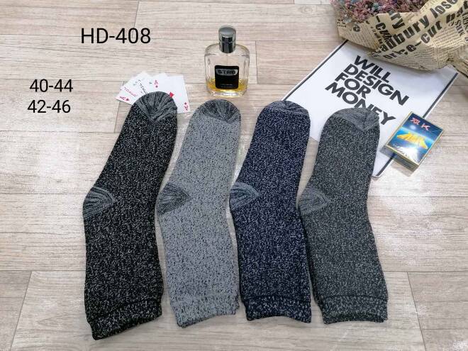 Skarpetki męskie HD-408 Mix KOLOR  40-46 1