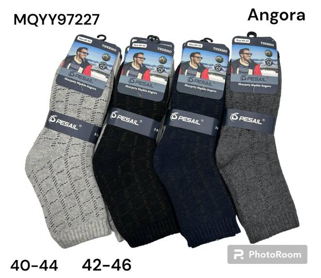 Skarpetki męskie 97227 Mix KOLOR  40-46