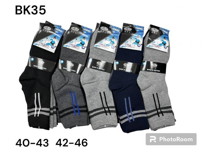Skarpetki męskie BK35 Mix KOLOR  40-46 1