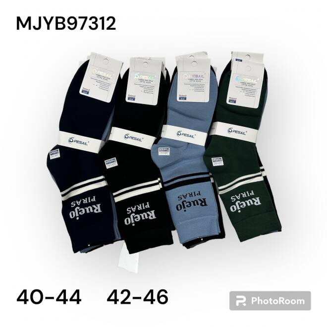 Skarpetki męskie 97312 Mix KOLOR  40-46 1