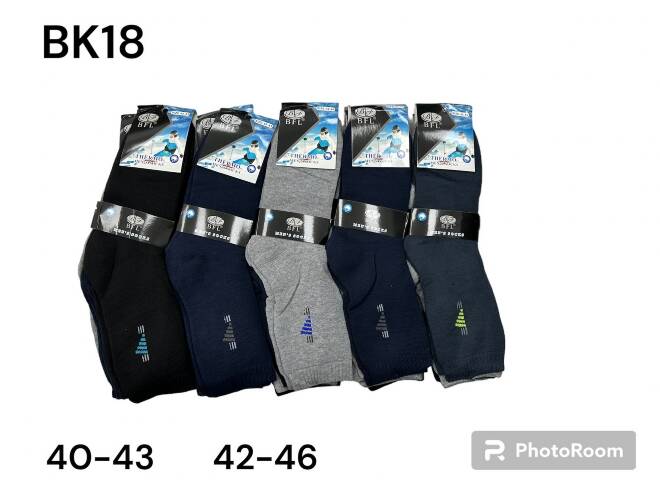 Skarpetki męskie BK18 Mix KOLOR  40-46