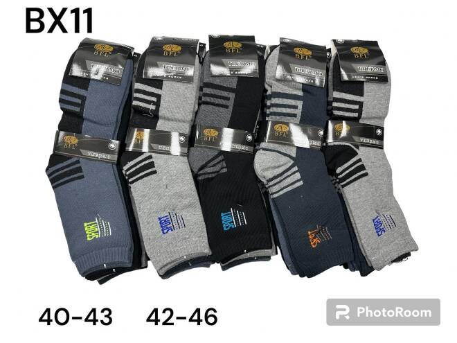 Skarpetki męskie BX11 Mix KOLOR  40-46