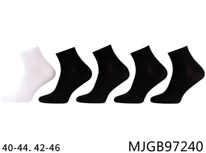 Skarpetki męskie 97240 Mix KOLOR  40-46