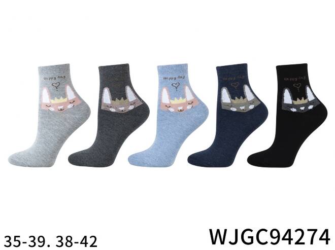 Skarpetki damkskie 94274 Mix KOLOR  35-42