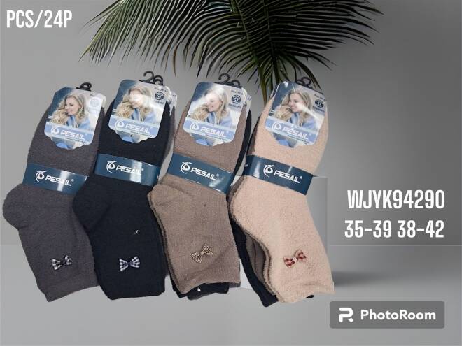 Skarpetki damkskie 94290 Mix KOLOR  35-42