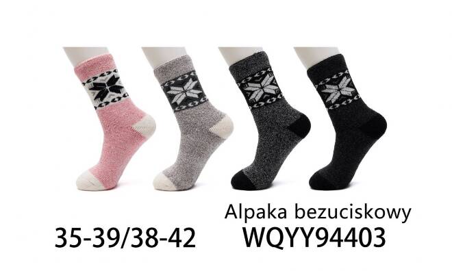 Skarpety dziecięce 66557 Mix KOLOR  23-30