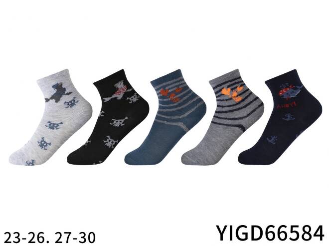 Skarpety dziecięce 66584 Mix KOLOR  23-30