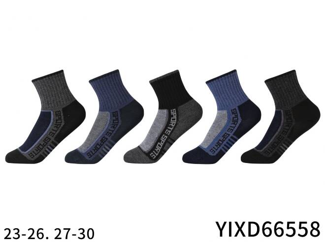 Skarpety dziecięce 66558 Mix KOLOR  23-30