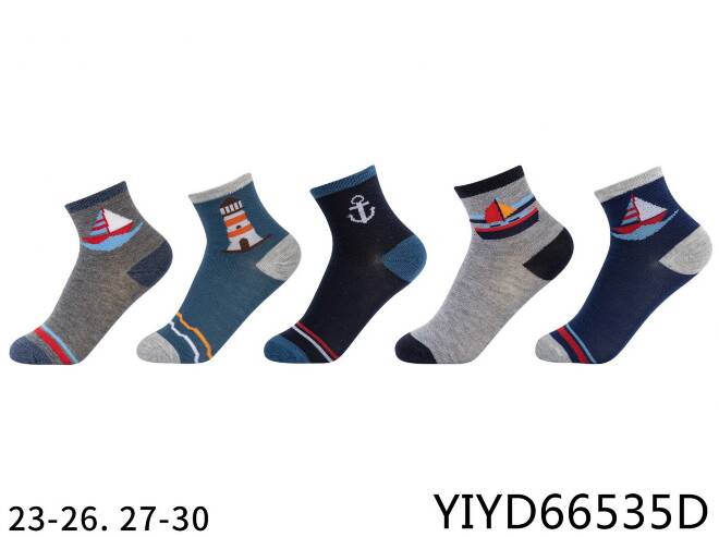 Skarpety dziecięce 66535 Mix KOLOR  23-30 1