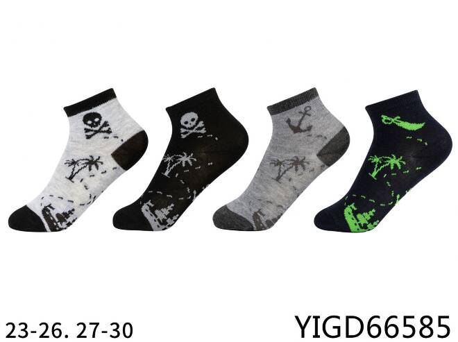 Skarpety dziecięce 66585 Mix KOLOR  23-30