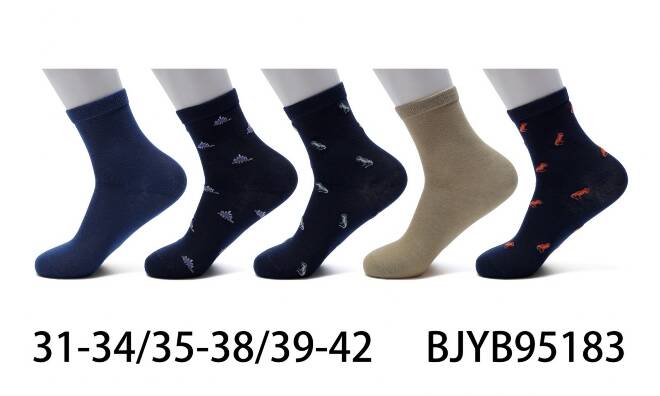 Skarpety dziecięce 95183 Mix KOLOR  31-42