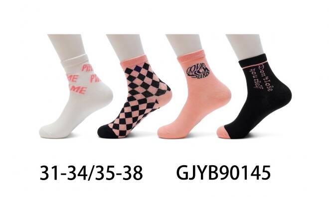 Skarpety dziecięce 90145 Mix KOLOR  31-38