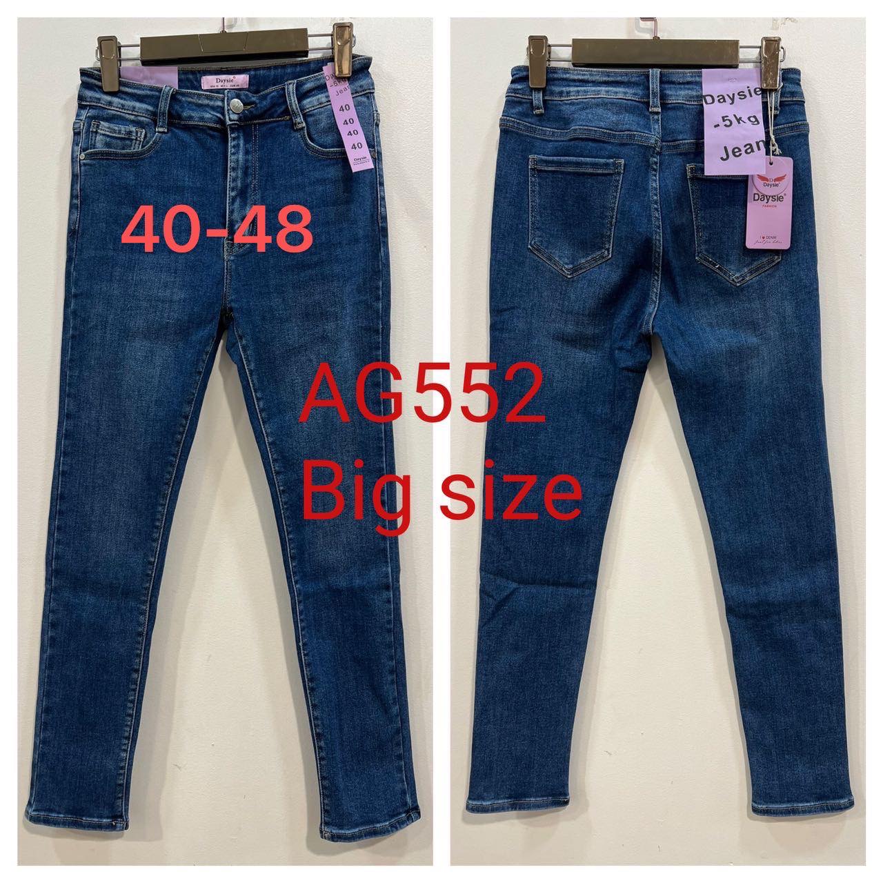 Jeansy damskie AG552 1 kolor 40-48 1