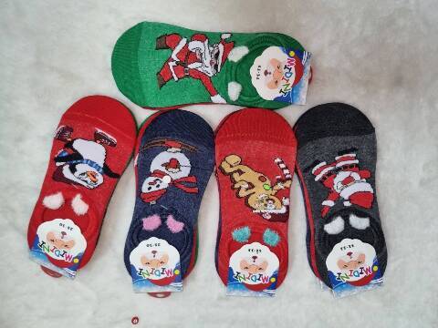 Skarpety dziecięce 882040 Mix kolor 28-33 1