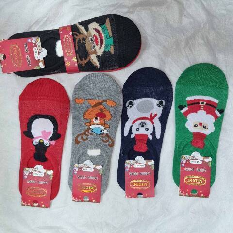 Skarpety Alpaka męskie 882020 Mix kolor 35-41 1