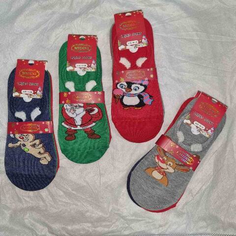 Skarpety Alpaka męskie 882019 Mix kolor 35-41