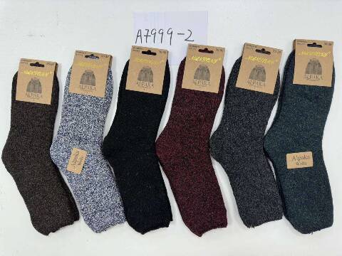 Skarpety Alpaka męskie A7999-2 Mix kolor 35-42 1