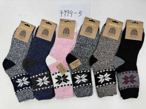 Skarpety Alpaka męskie A7999-5 Mix kolor 35-42 1