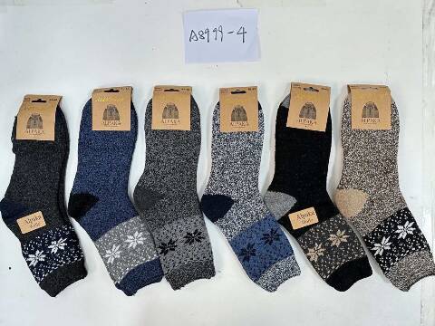 Skarpety Alpaka męskie A8999-4 Mix kolor 40-46