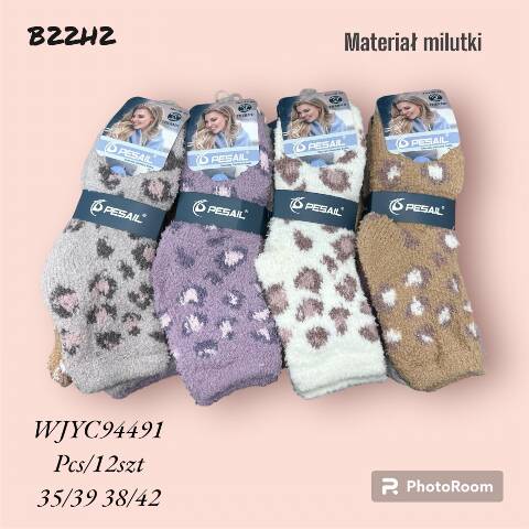 Skarpety damskie WJYC94491 Mix kolor 35-42 1