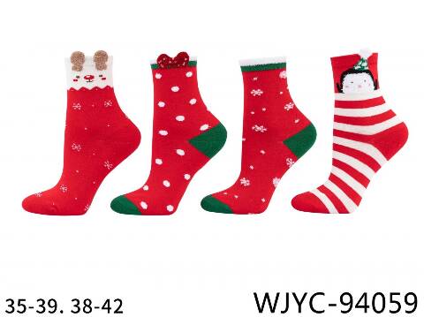 Skarpety damskie WJYC94059 Mix kolor 35-42 1