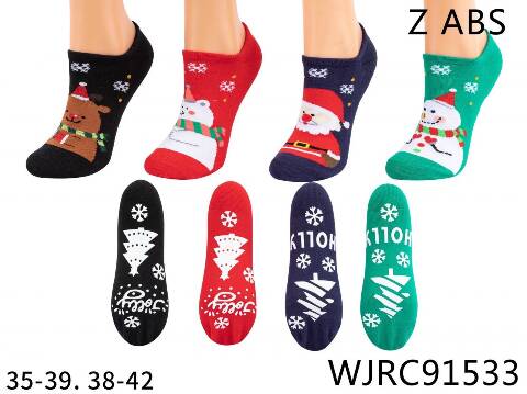 Skarpety damskie WJRC91533 Mix kolor 35-42