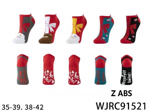 Skarpety damskie WJRC915211 Mix kolor 35-42