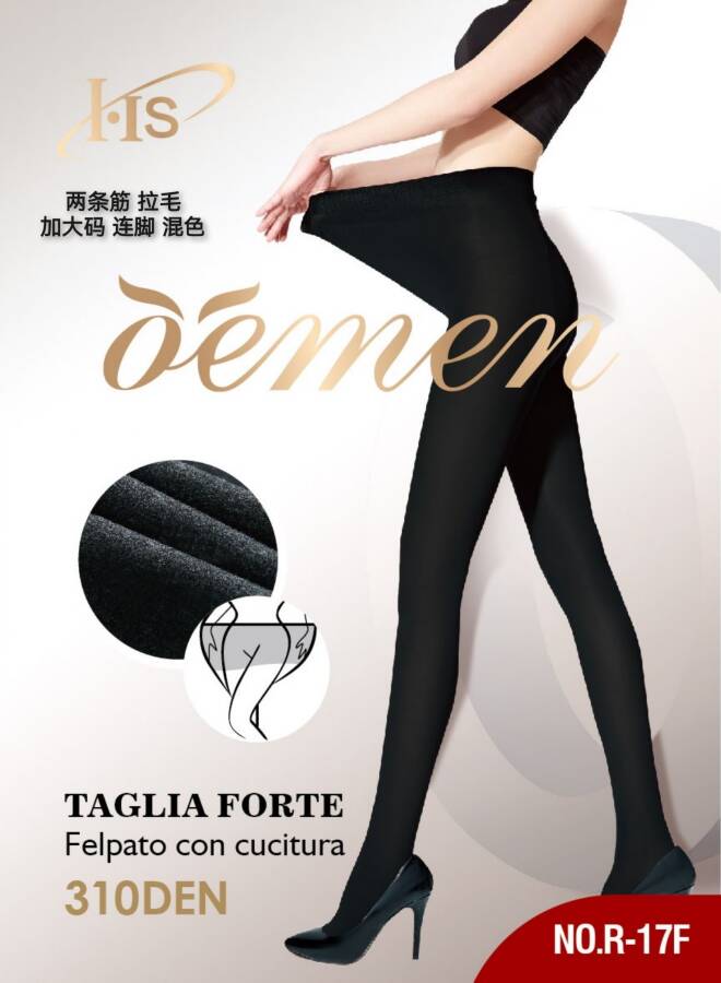 Rajstopy grubsze damskie R-17F 1 kolor  Standard 1