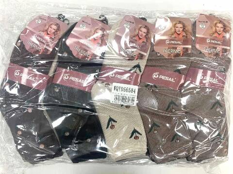 Skarpety Thermo damskie 56584 Mix kolor 35-42 1