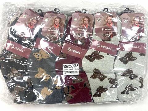 Skarpety Thermo damskie 56585 Mix kolor 35-42