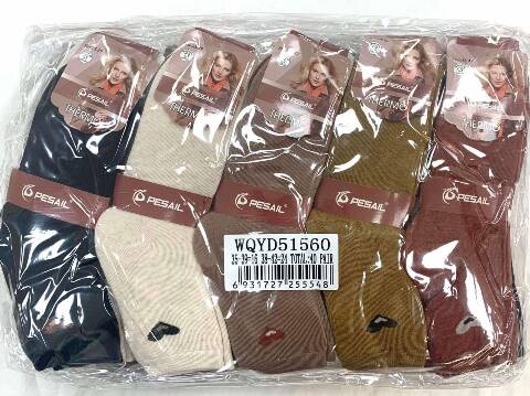 Skarpety Thermo damskie 51560 Mix kolor 35-42