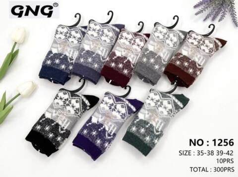 Skarpety damskie 1256 Mix kolor 35-42