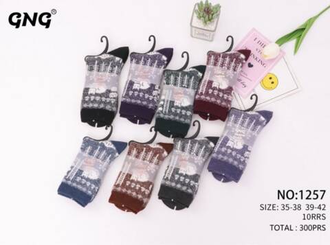 Skarpety damskie 1257 Mix kolor 35-42 1