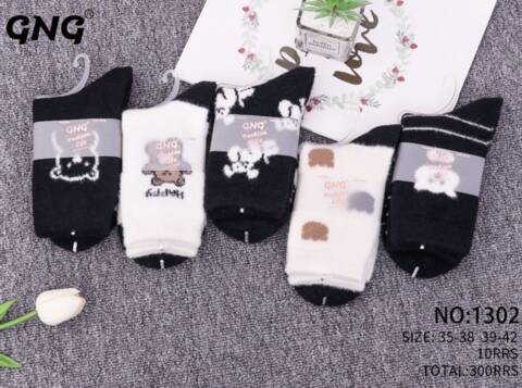 Skarpety damskie 1302 Mix kolor 35-42