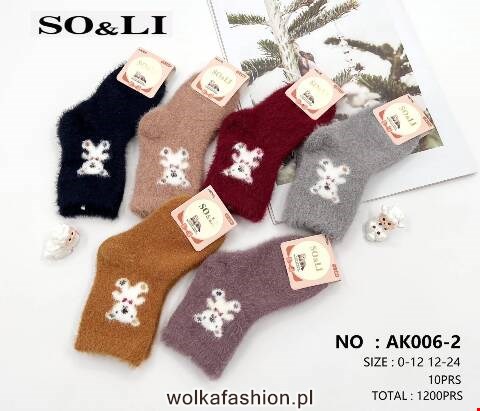 Skarpety dziecięce AK006-2 Mix kolor 0-24 1