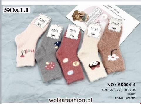 Skarpety dziecięce AK004-4 Mix kolor 20-35 1