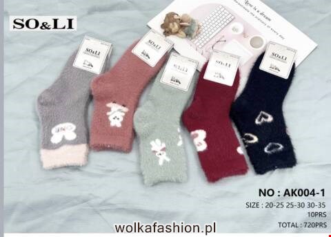 Skarpety dziecięce AK004-1 Mix kolor 20-35 1