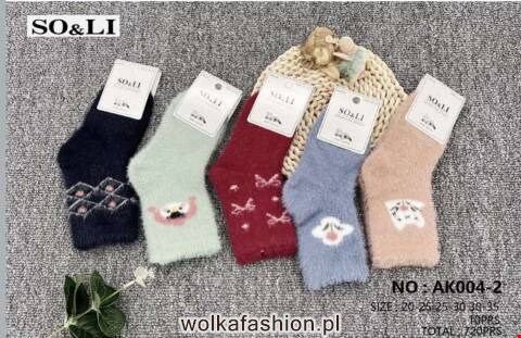 Skarpety dziecięce AK004-2 Mix kolor 20-35 1