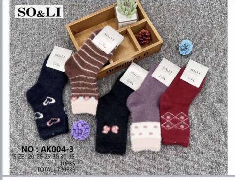 Skarpety dziecięce AK004-3 Mix kolor 20-35