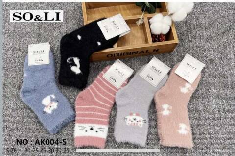 Skarpety dziecięce AK004-5 Mix kolor 20-35 1