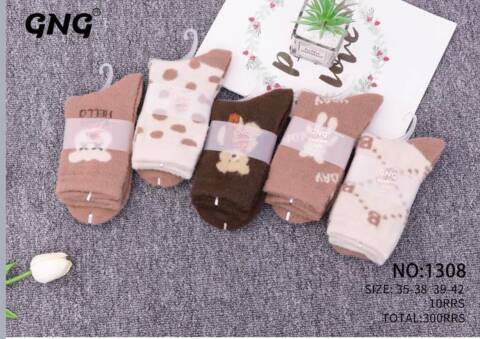 Skarpety damskie zimowe 1308 Mix kolor 35-42