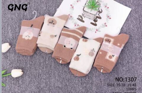 Skarpety damskie zimowe 1307 Mix kolor 35-42 1