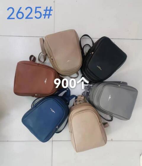 Plecak damskie 2625 Mix kolor Standard