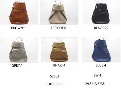 Plecak damskie S2502 Mix kolor Standard 1