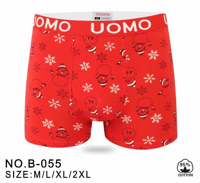 Bokserki męskie  B-055 1 kolor  M-2XL 1