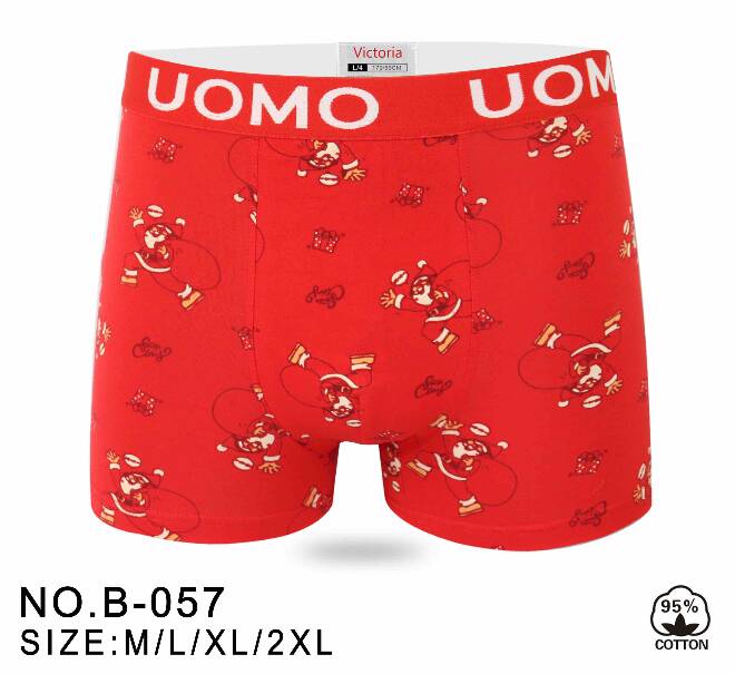 Bokserki męskie  B-057 1 kolor  M-2XL 1