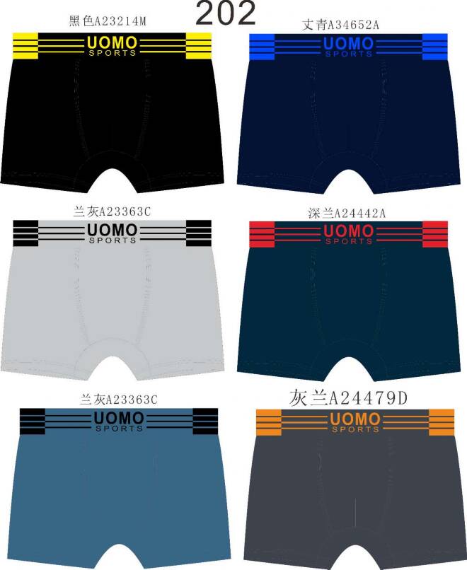 Bokserki męskie 202 MIX KOLOR  M-2XL 1